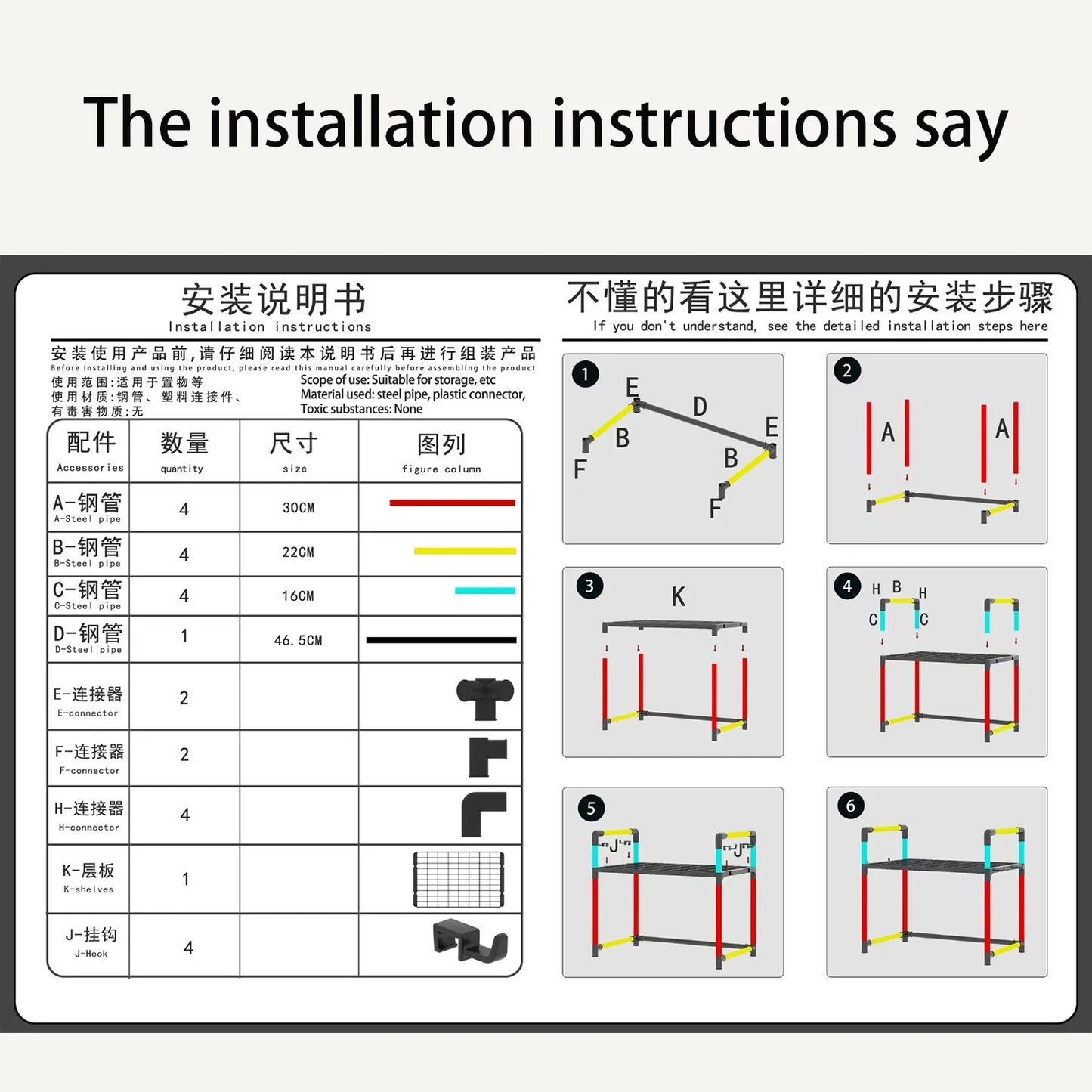Estación de Orden KitchenShelf™ - Transforma tu espacio